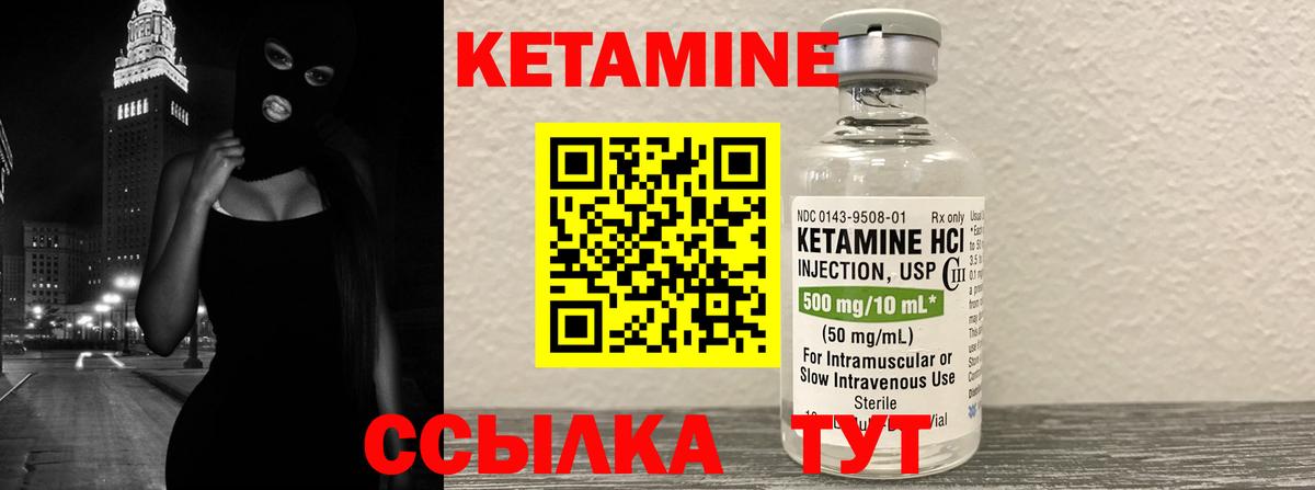 ГАШ  LSD-25  Кокаин  Alpha-PVP СК кристаллы  МЕФ кристаллы  Экстази  Бошки Шишки  Томск  Как найти закладки?  Вход с VPN  ТГК 