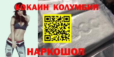 прущая мука Моздок