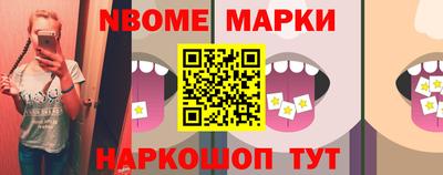 прущая мука Моздок