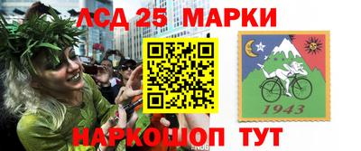 мескалин Можга