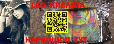 мескалин Можга