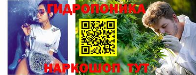 прущая мука Моздок
