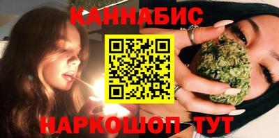 круглые Можайск