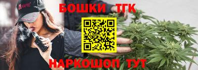 мескалин Можга