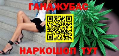 круглые Можайск