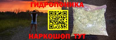 прущая мука Моздок
