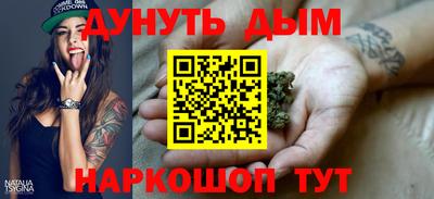 прущая мука Моздок
