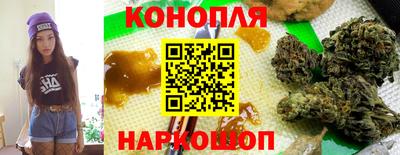 круглые Можайск