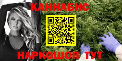 прущая мука Моздок