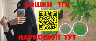 прущая мука Моздок