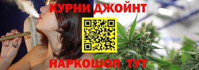 мескалин Можга