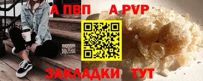 мескалин Можга