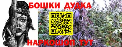 прущая мука Моздок
