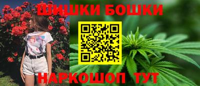 круглые Можайск