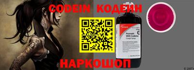 круглые Можайск