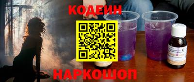 круглые Можайск