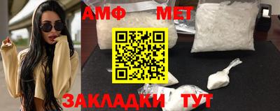 круглые Можайск