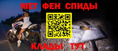 прущая мука Моздок