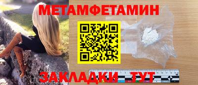 прущая мука Моздок