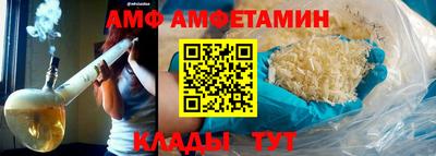 круглые Можайск