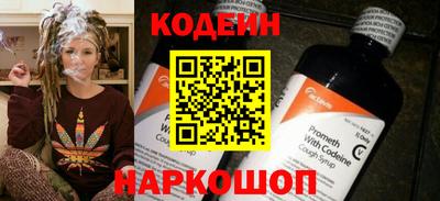прущая мука Моздок