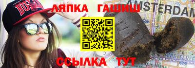 прущая мука Моздок