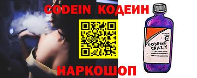 мескалин Можга