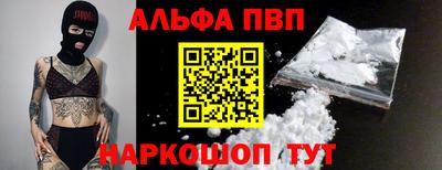 круглые Можайск