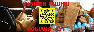 мескалин Можга