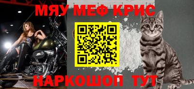 прущая мука Моздок